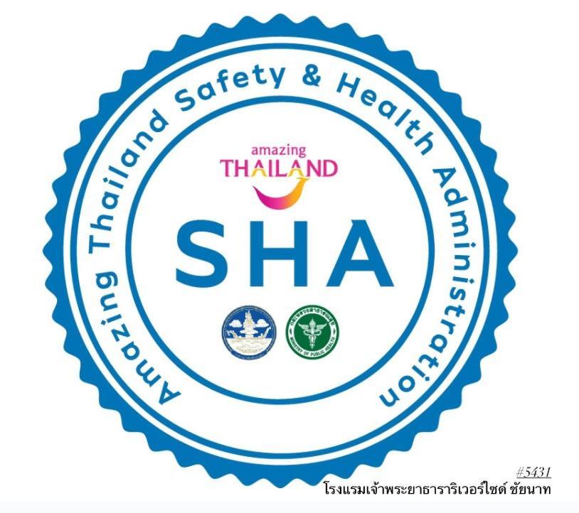 Chaophayathara Riverside Hotel Chainat Экстерьер фото