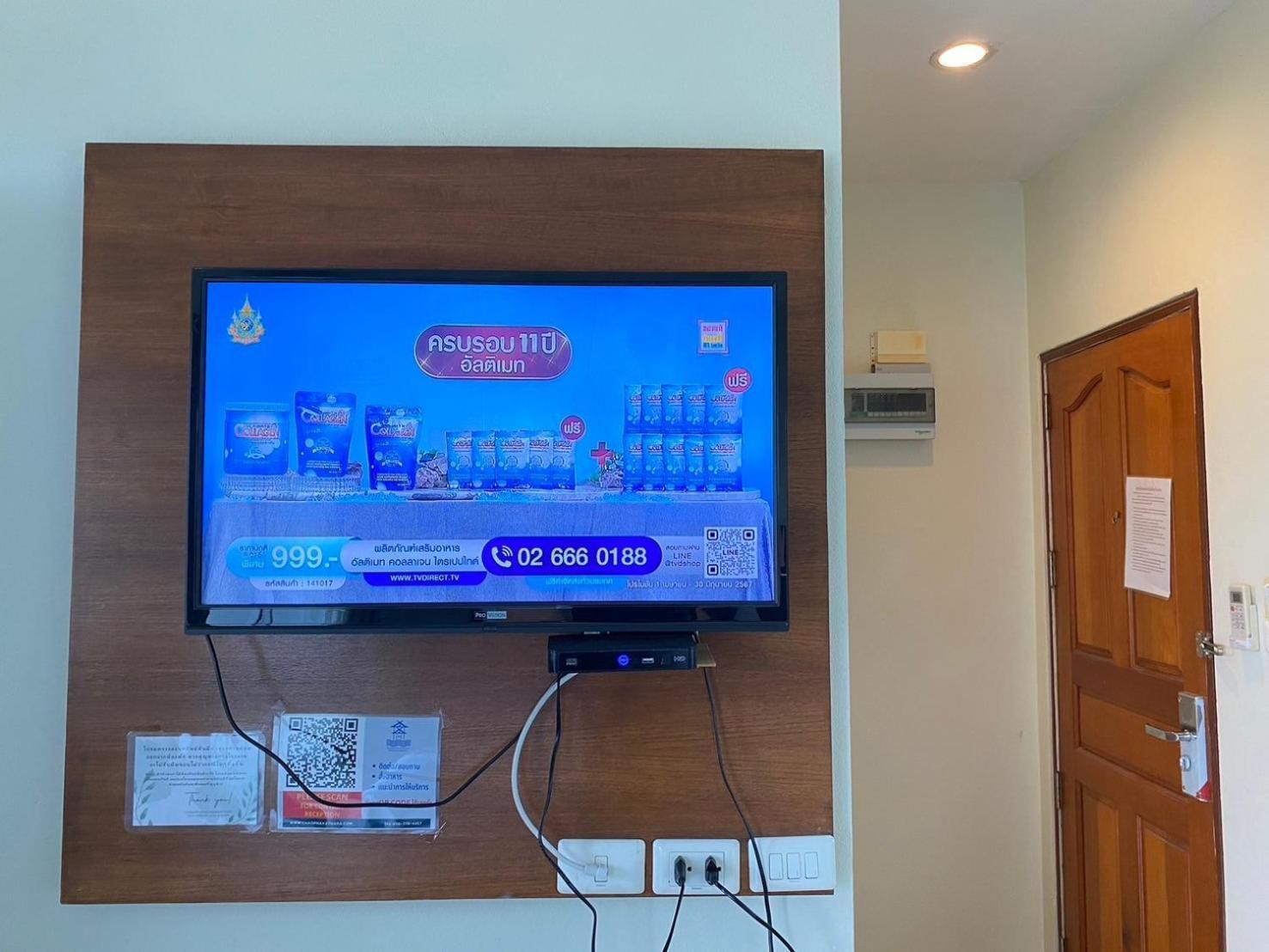 Chaophayathara Riverside Hotel Chainat Экстерьер фото