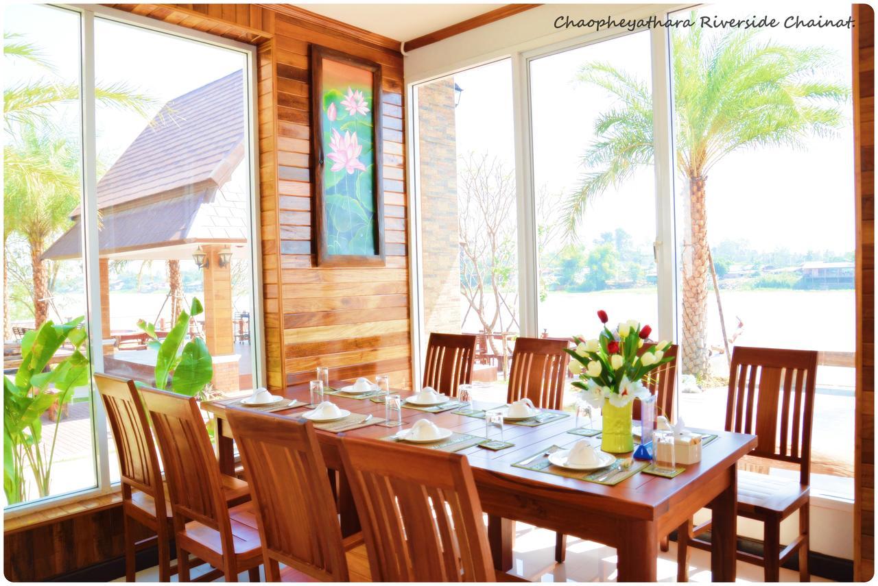 Chaophayathara Riverside Hotel Chainat Экстерьер фото